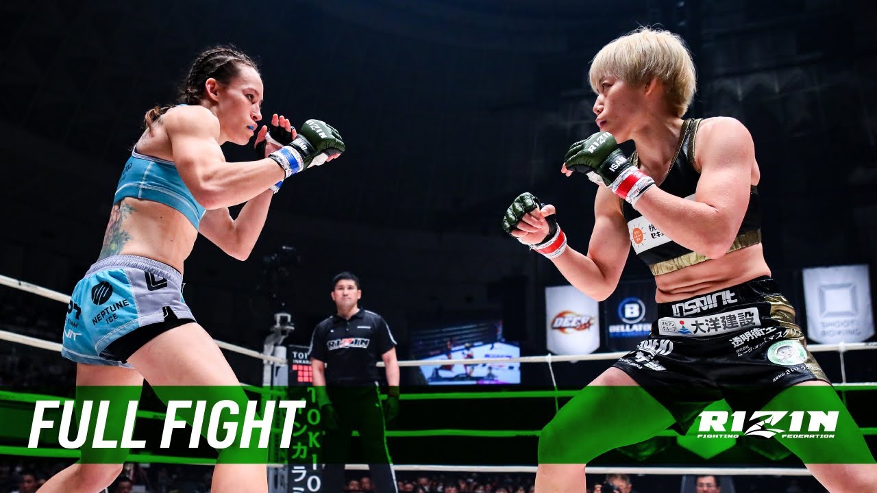Full Fight | 浜崎朱加 vs. ジン・ユ・フレイ / Ayaka Hamasaki vs. Jinh Yu Frey - RIZIN.16