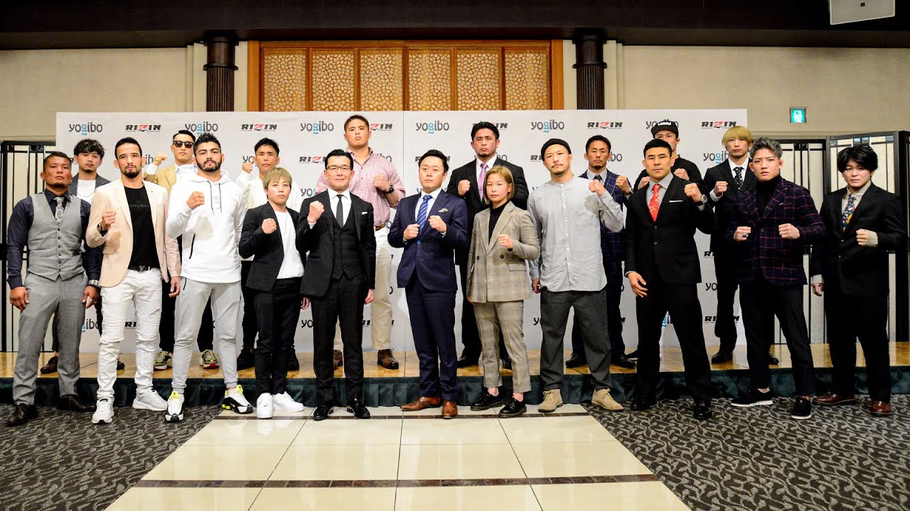 Yogibo presents RIZIN.27 記者会見 2021/02/12 background