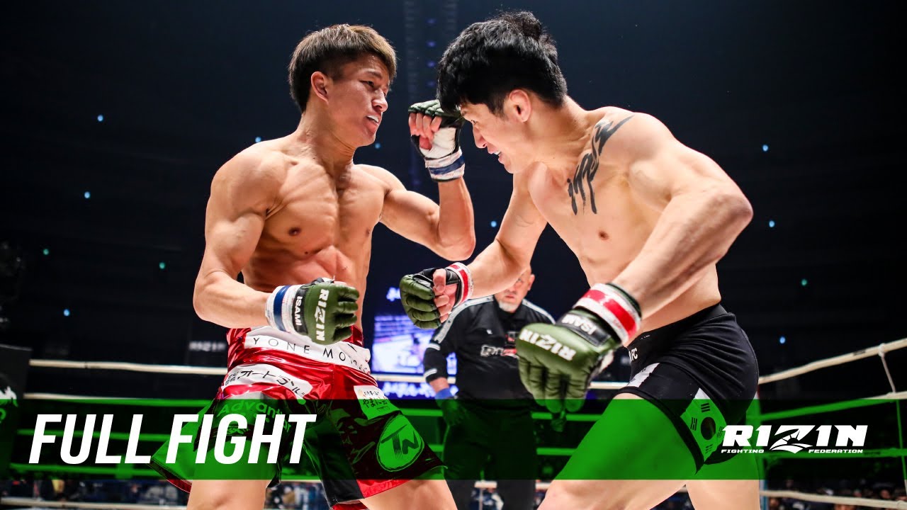 Full Fight | ムン・ジェフン vs. 朝倉海 / Jae Hoon Moon vs. Kai Asakura - 平成最後のやれんのか!