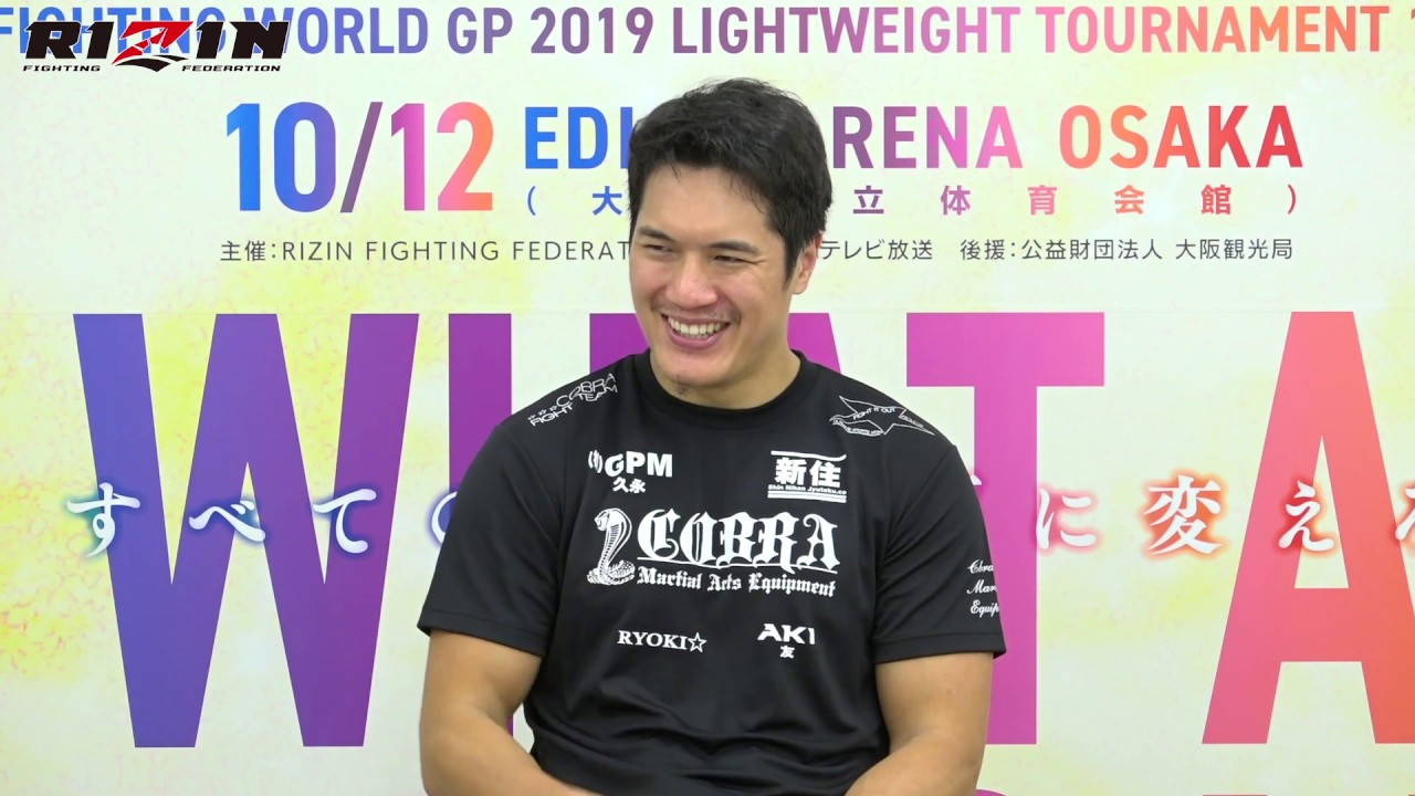 シビサイ頌真 RIZIN.19 試合後インタビュー background