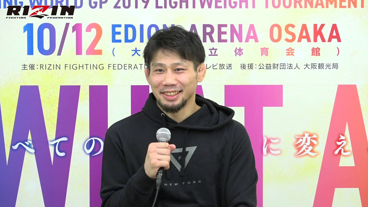 中村K太郎 RIZIN.19 試合後インタビュー background