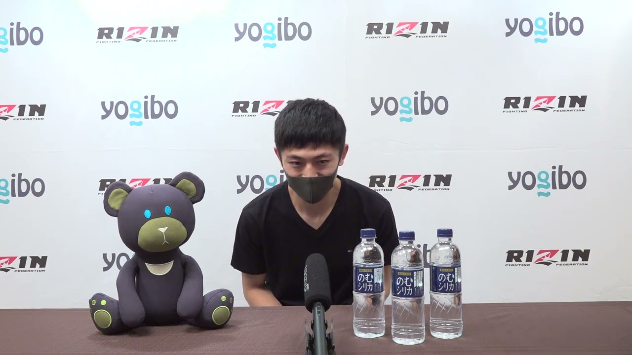 Yogibo presents RIZIN.29 吉成名高 試合前インタビュー