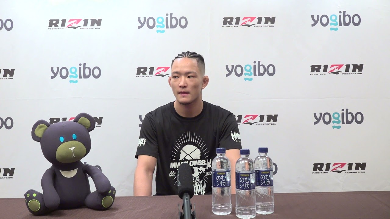 Yogibo presents RIZIN.29 青井人 試合前インタビュー