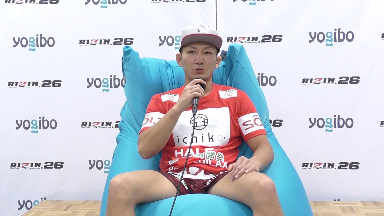 Yogibo presents RIZIN.26 元谷友貴 試合後インタビュー background