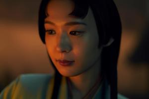 starring avatar