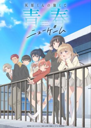 Haibara's Teenage New Game+ [Portuguese]
