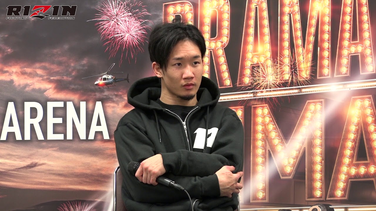 朝倉未来 RIZIN.20 試合後インタビュー
