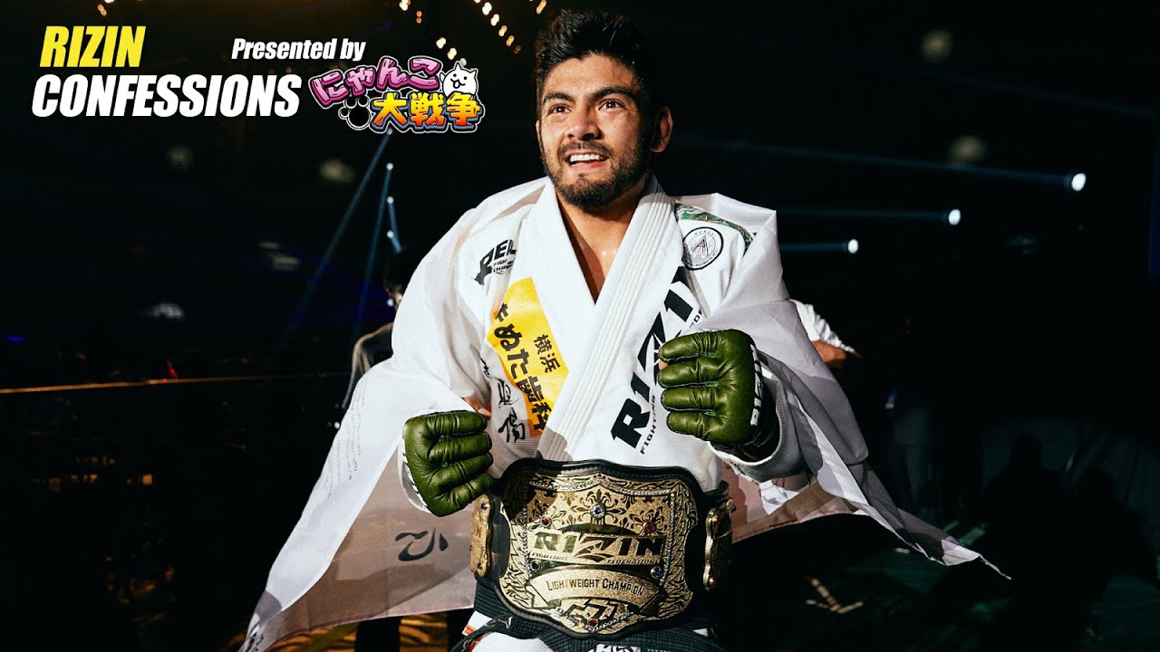 【番組】RIZIN CONFESSIONS #75