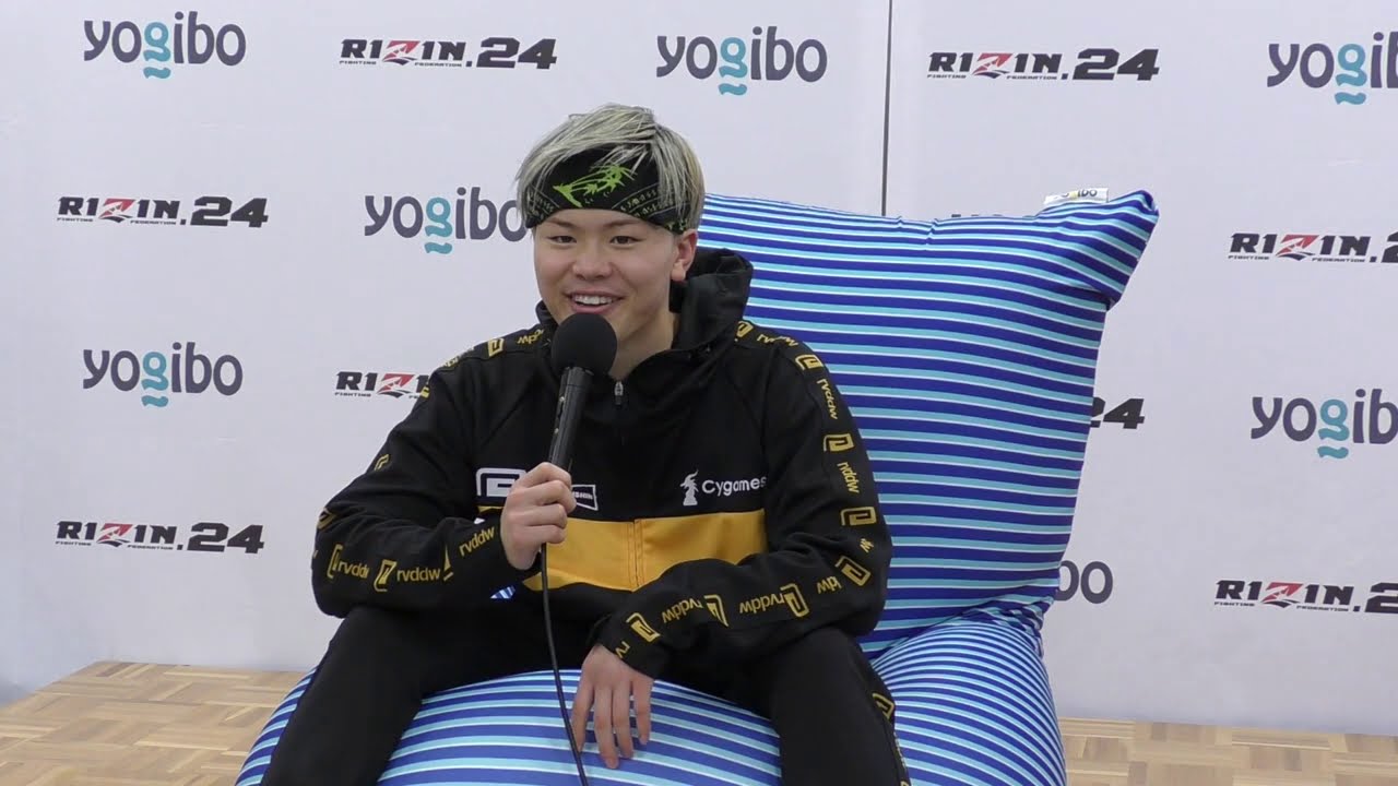 Yogibo presents RIZIN.24 那須川天心 試合後インタビュー background