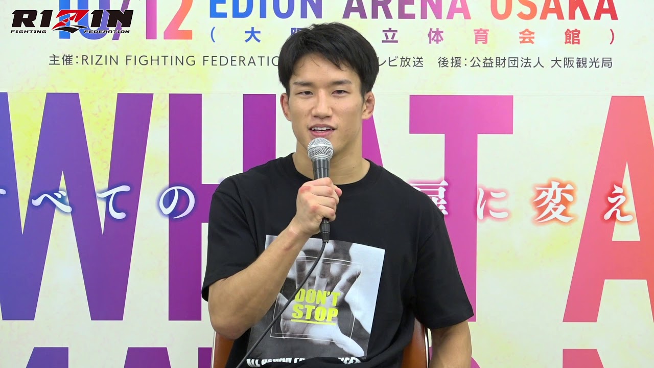 朝倉海 RIZIN.19 試合後インタビュー background