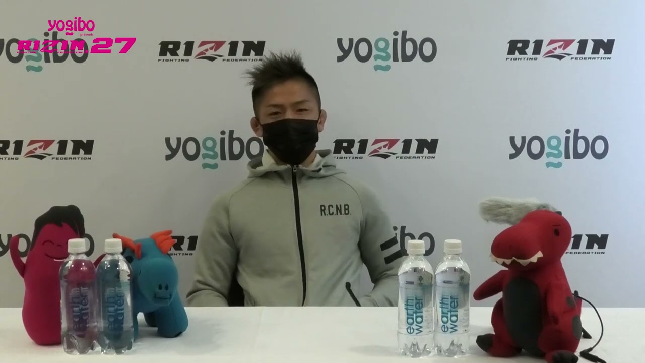 Yogibo presents RIZIN 27 杉山廣平 試合前インタビュー