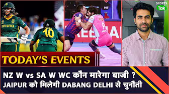 Today's Sports Schedule : NZ W vs SA W Live Streaming | Jaipur Pink Panthers vs Dabang Delhi background