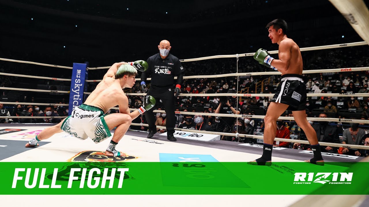 Full Fight | Tenshin Nasukawa vs. Kumandoi Phetjaroenvit - RIZIN.26 background