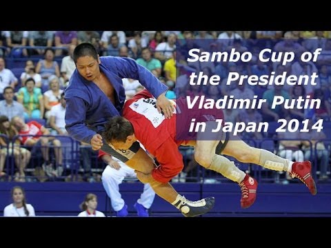 Sambo Cup of the President Vladimir Putin in Japan 2014