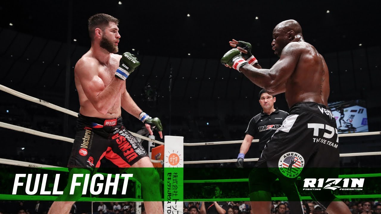 Full Fight | キング・モー vs. イリー・プロハースカ 2 / King Mo vs. Jiri Prochazka 2 - RIZIN.15 background