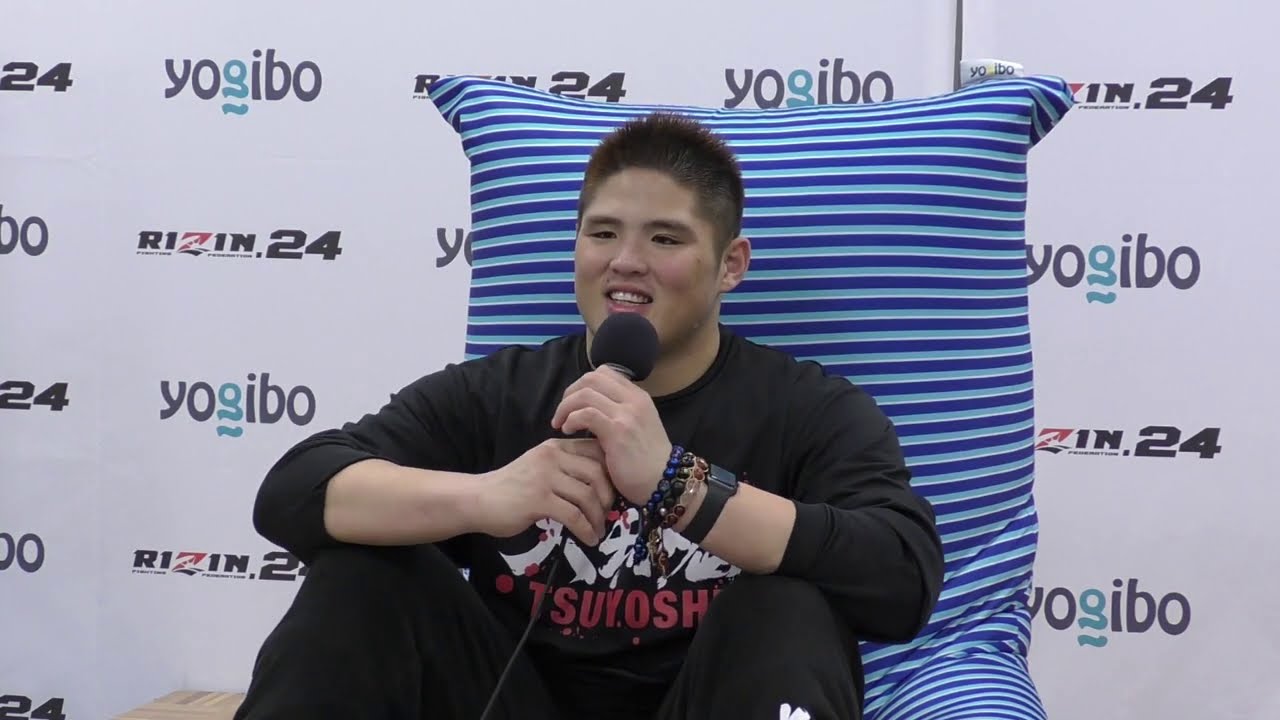 Yogibo presents RIZIN.24 スダリオ剛 試合後インタビュー background