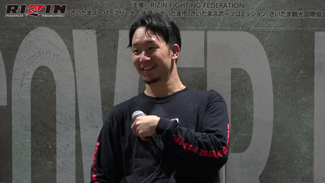 朝倉未来 RIZIN.17 試合後インタビュー