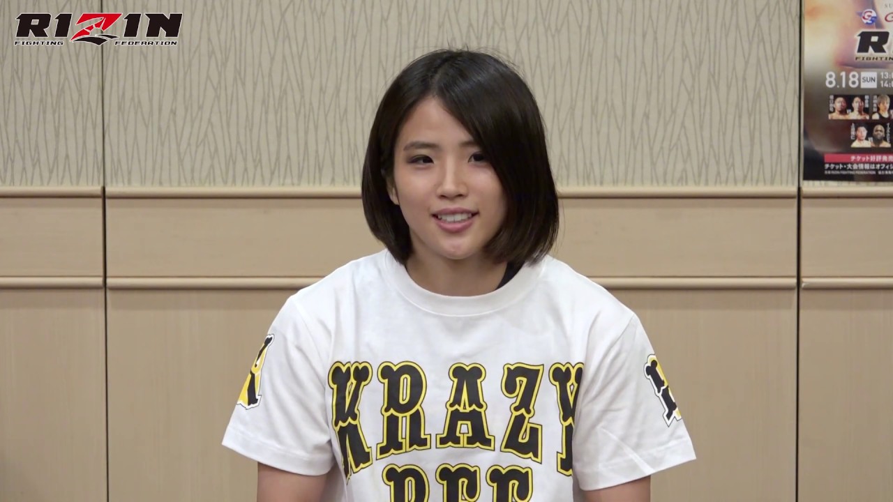 あい GOOD SPEED presents RIZIN.18 試合前インタビュー