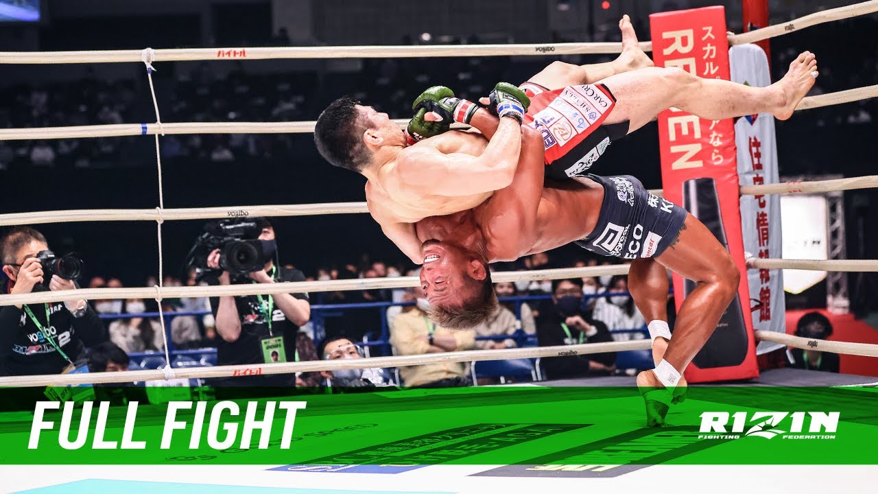 Full Fight | 武田光司 vs. 久米鷹介 / Koji Takeda vs. Takasuke Kume - RIZIN.27
