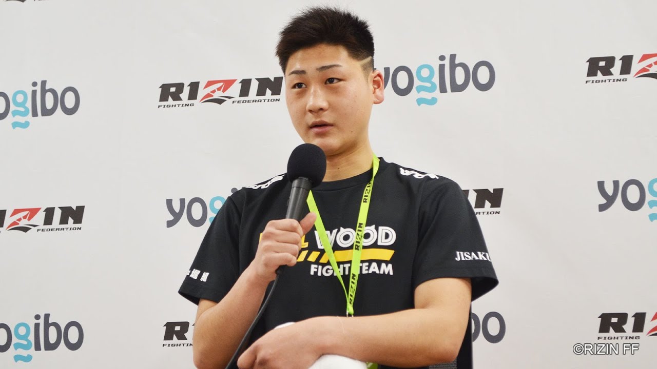 Yogibo presents RIZIN 27 基山幹太 試合後インタビュー background