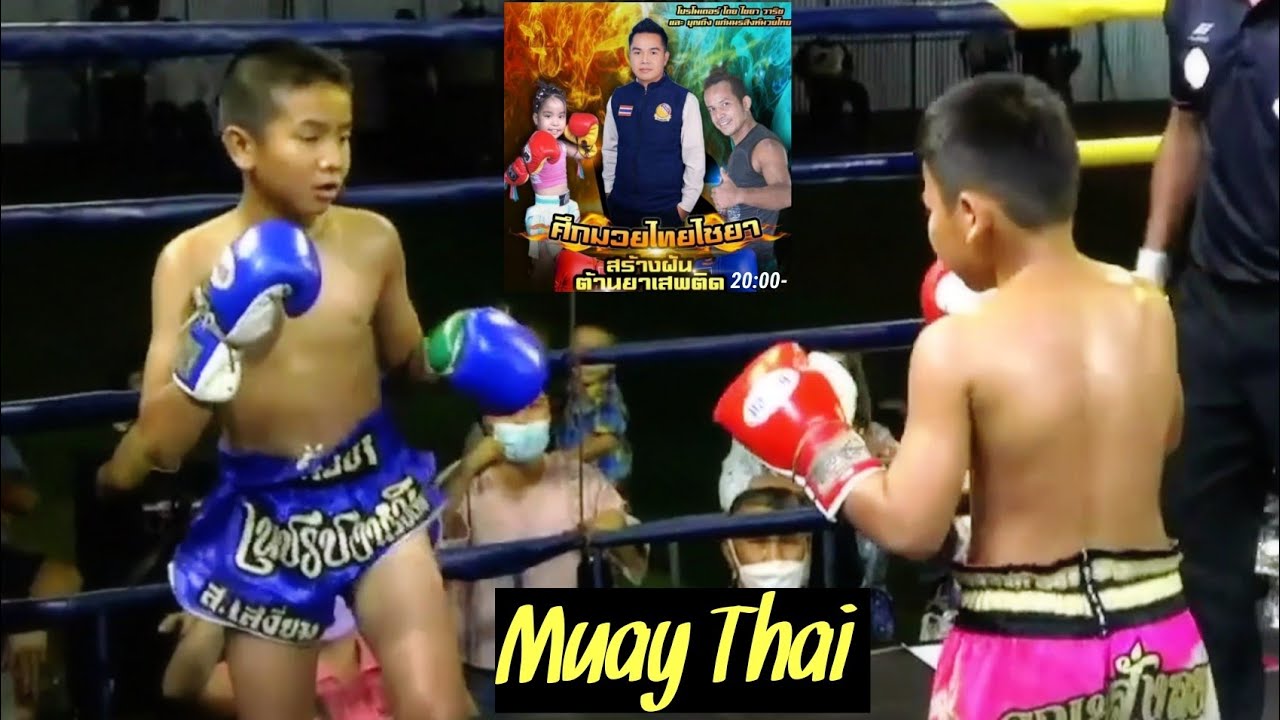 แบ็งค์ชาติ อัด เพชรชงหมิงก๋อยกับพม่าใครคือผู้ชนะMuaythai fight!ムエタイ