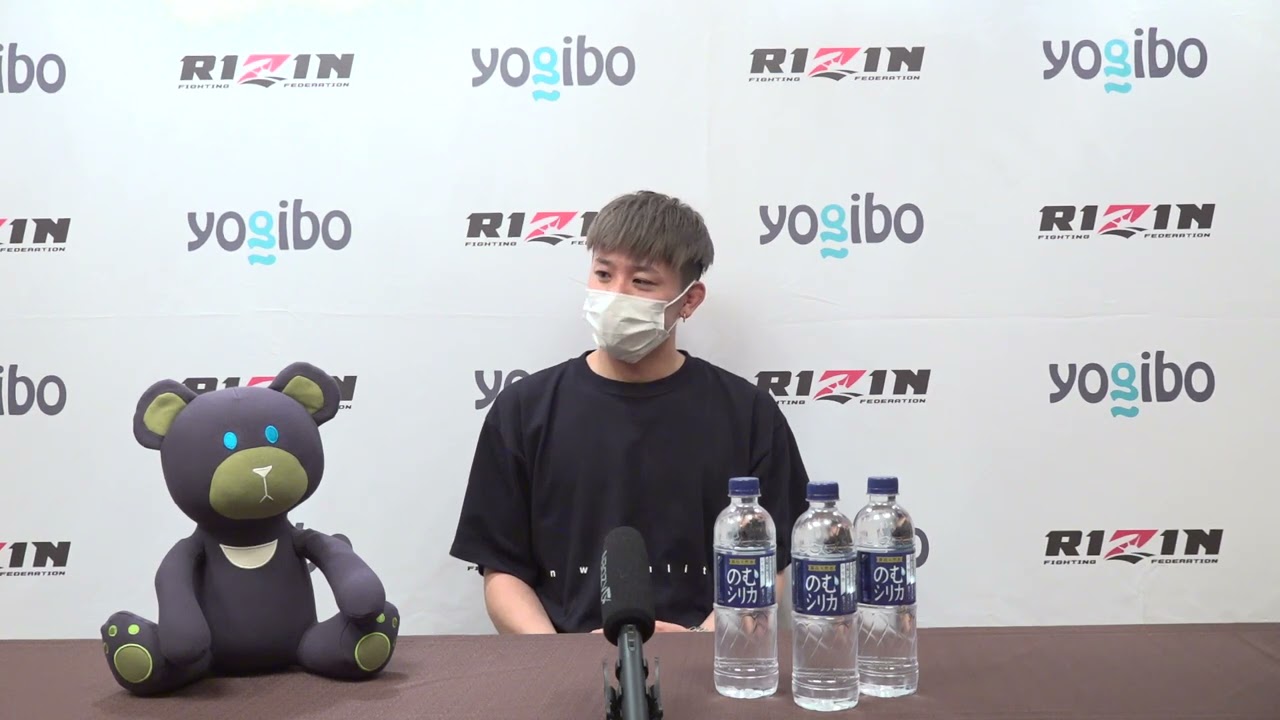 Yogibo presents RIZIN.29 獅庵 試合前インタビュー