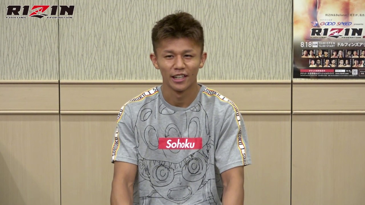 堀尾竜司 GOOD SPEED presents RIZIN.18 試合前インタビュー