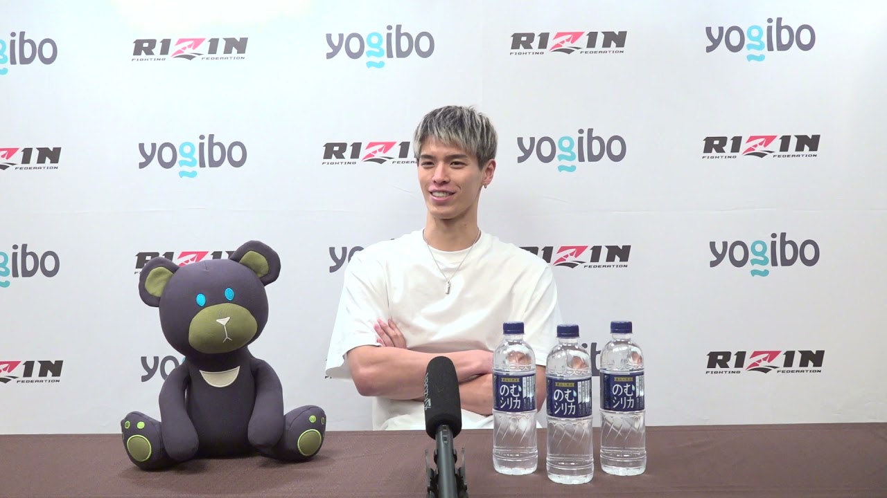 Yogibo presents RIZIN.29 白鳥大珠 試合前インタビュー background