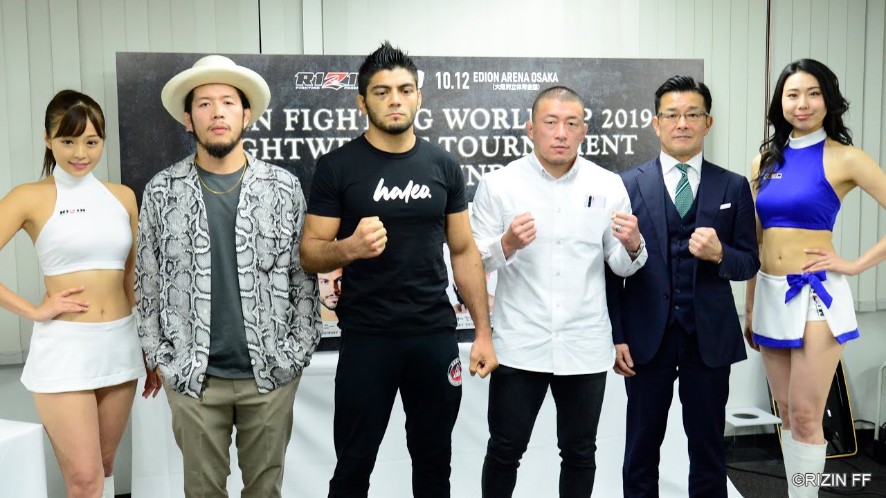 RIZIN.19 ライト級GP 1st ROUND抽選会 background