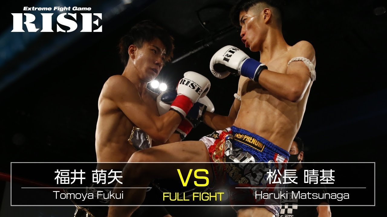 福井萌矢 vs 松長晴基/Tomoya Fukui vs Haruki Matsunaga|2020.9.20【OFFICIAL】 background