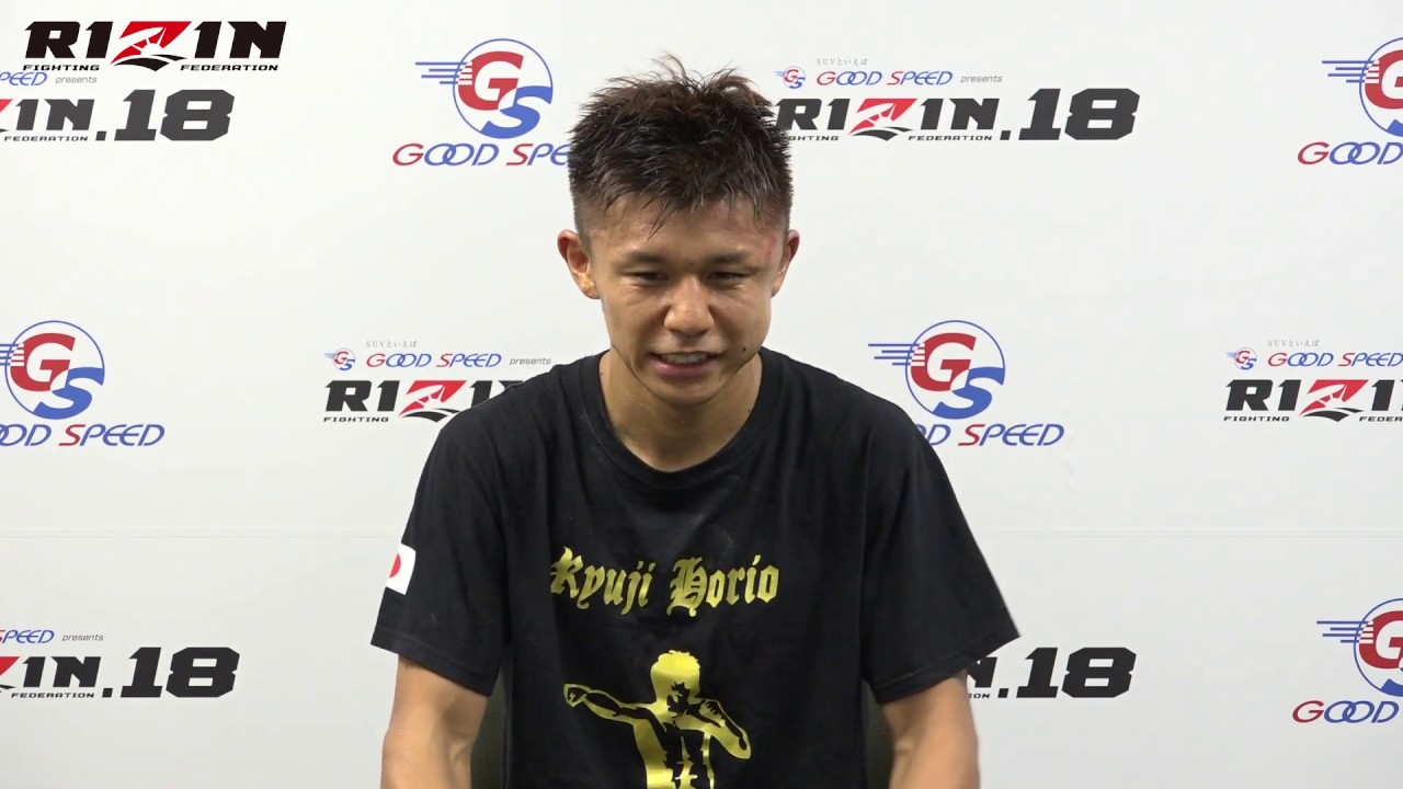 堀尾竜司 GOOD SPEED presents RIZIN.18 試合後インタビュー