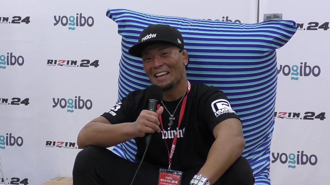 Yogibo presents RIZIN.24 武田光司 試合後インタビュー backdrop