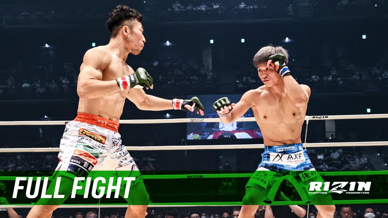 Full Fight | 中村優作 vs. 竿本樹生 / Yusaku Nakamura vs. Tatsuki Saomoto - RIZIN.23