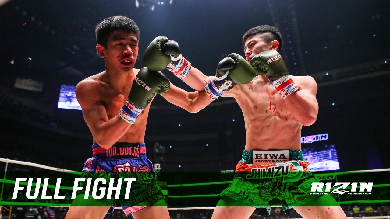 Full Fight | 吉成名高 vs. ペットマライ・ペットジャルーンウィット / Nadaka Yoshinari vs. Petmalai Phetjaroenvit - RIZIN.26