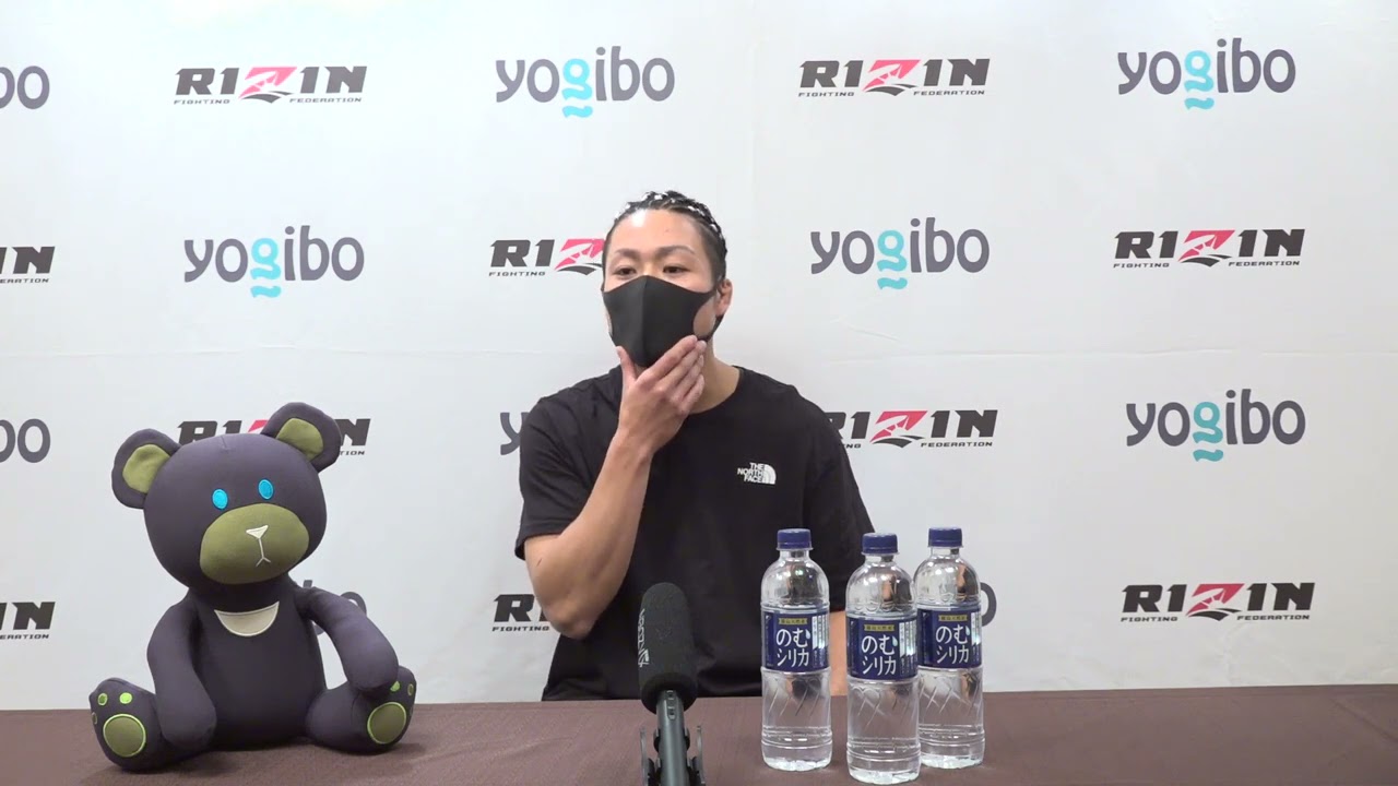 Yogibo presents RIZIN.29 山畑雄摩 試合前インタビュー background