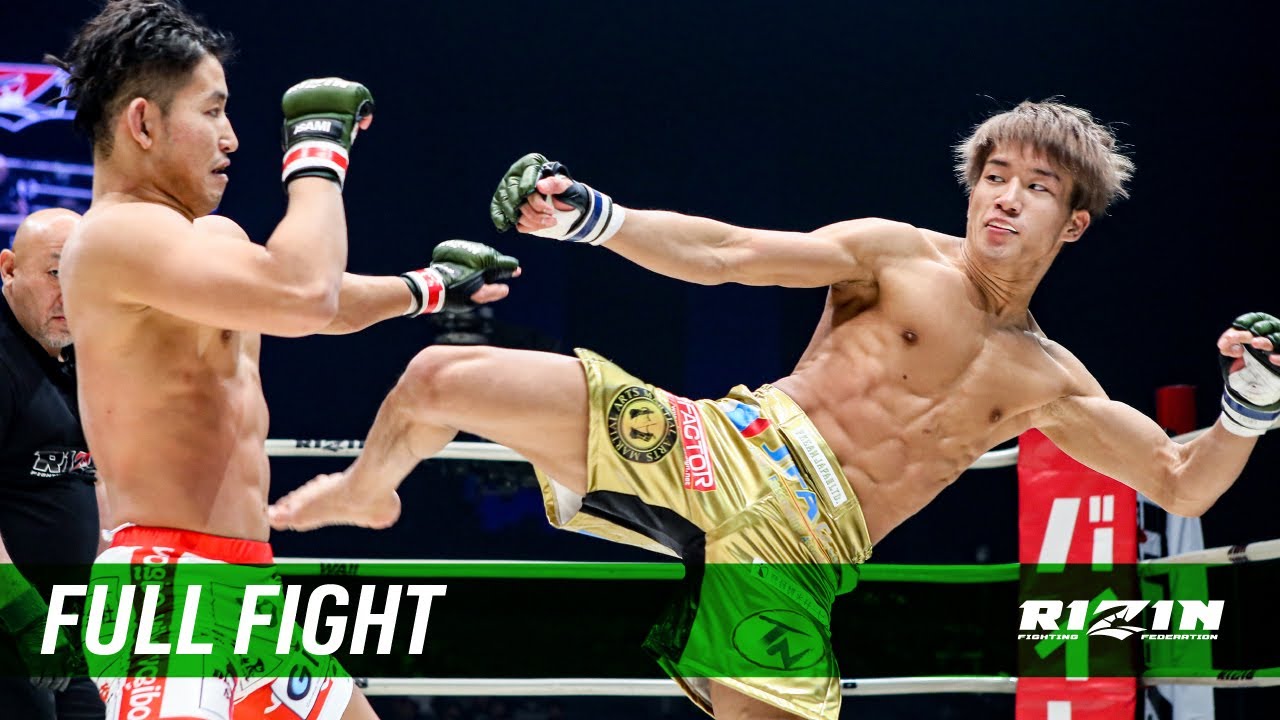 Full Fight | 才賀紀左衛門 vs. 朝倉海 / Kizaemon Saiga vs. Kai Asakura - 12/29/2017 background