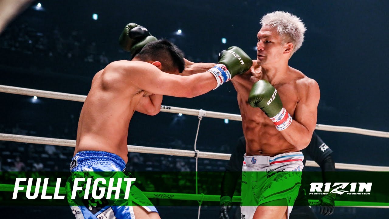 Full Fight | 松倉信太郎 vs. 森興二 / Shintaro Matsukura vs. Koji Mori - RIZIN.23