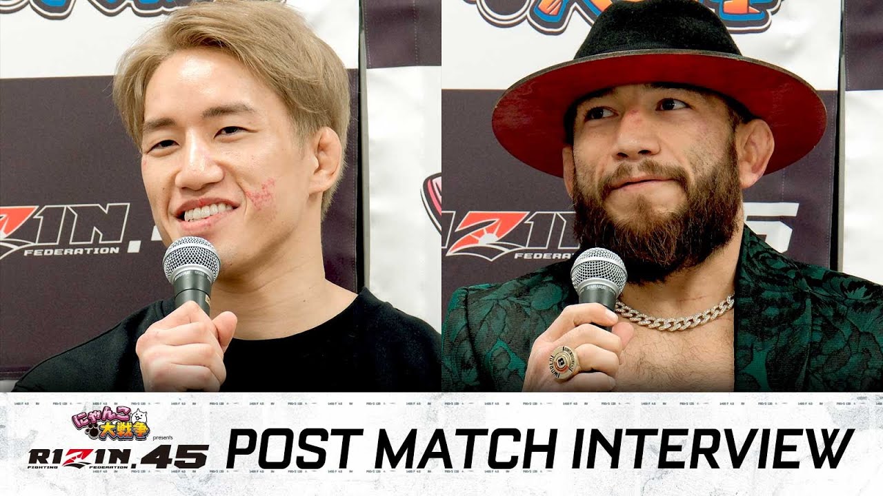 フアン・アーチュレッタ vs. 朝倉海 試合後インタビュー / にゃんこ大戦争 presents RIZIN.45
