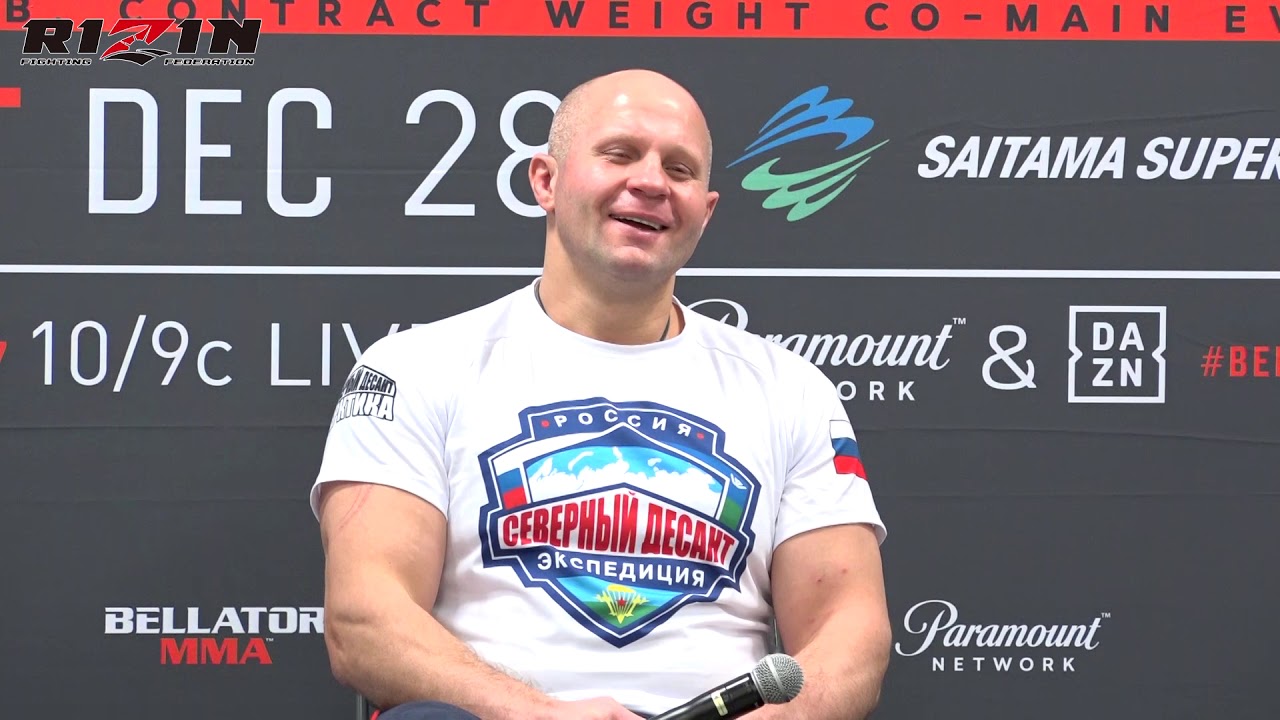 エメリヤーエンコ・ヒョードル BELLATOR JAPAN 試合後インタビュー background
