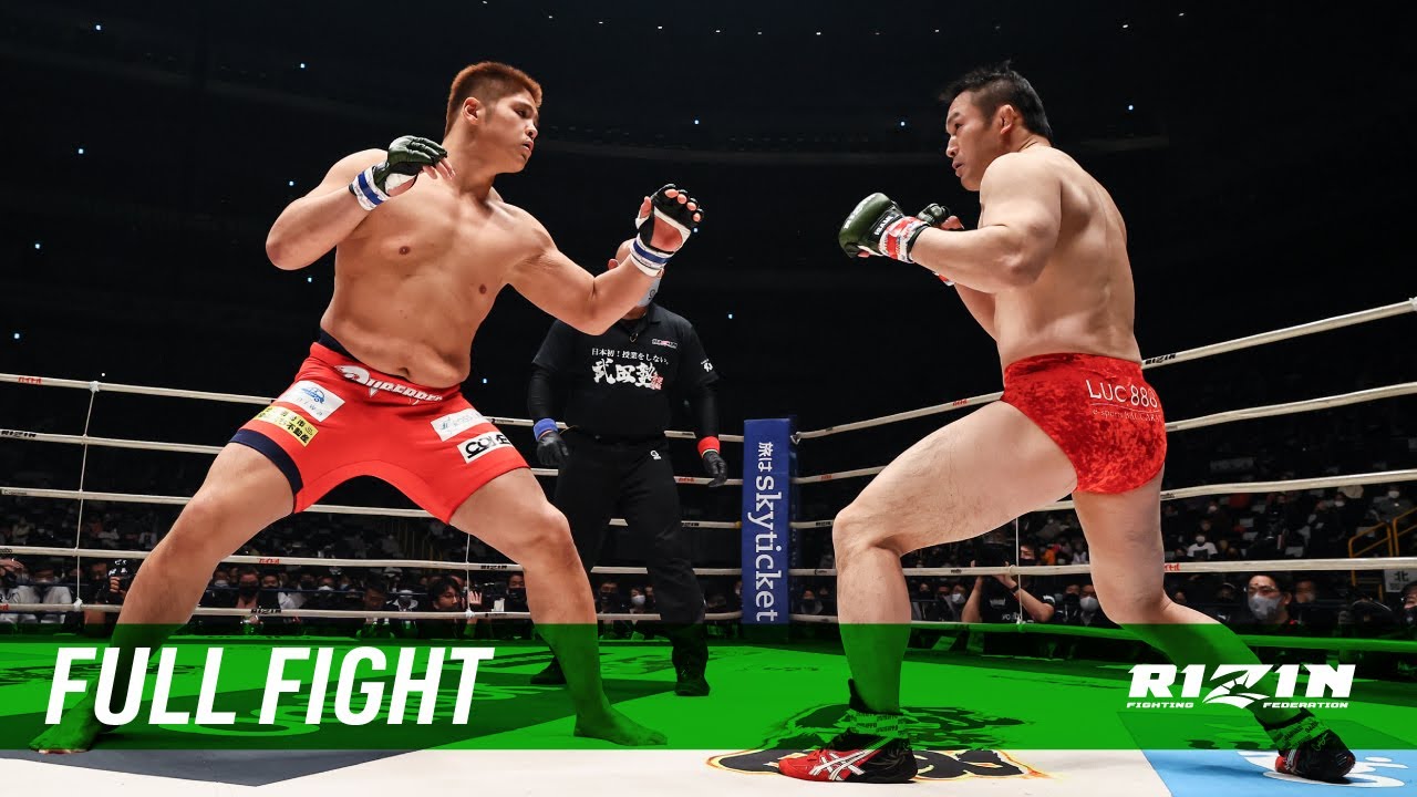Full Fight | ミノワマン vs. スダリオ剛 / Minowaman vs. Sudario Tsuyoshi - RIZIN.26 background