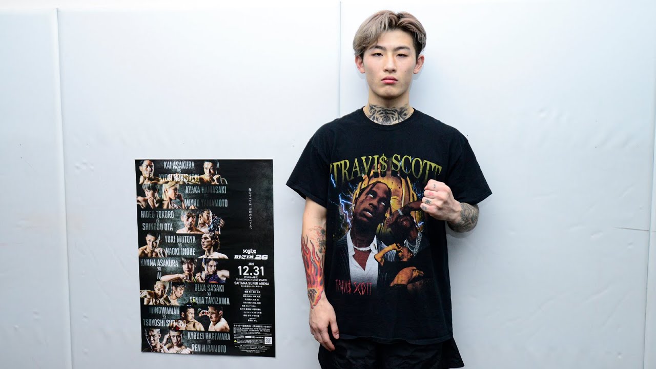 Yogibo presents RIZIN.26 公開練習_平本蓮