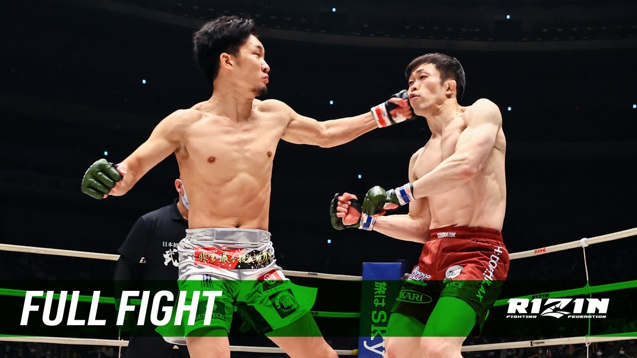 Full Fight | 朝倉未来 vs. 弥益ドミネーター聡志 / Mikuru Asakura vs. Satoshi"Dominator"Yamasu - RIZIN.26