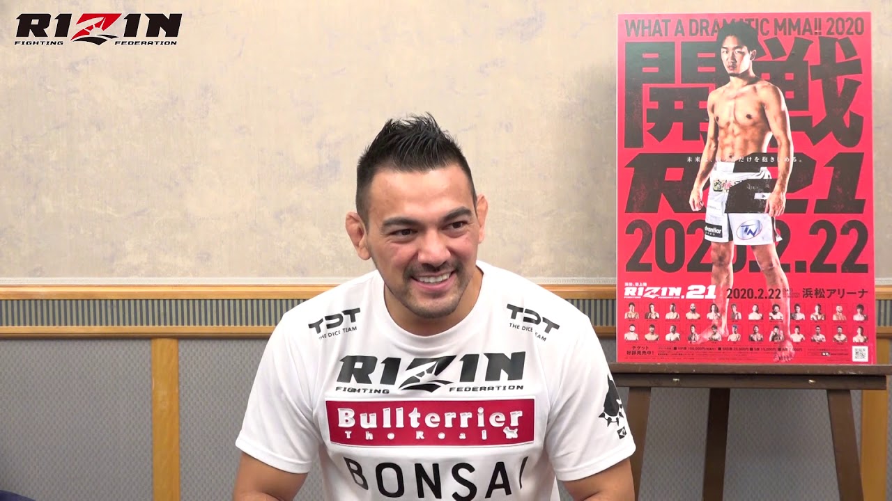 マルコス・ヨシオ・ソウザ RIZIN.21 試合前インタビュー