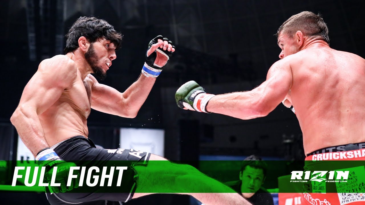 Full Fight | ダロン・クルックシャンク vs. トフィック・ムサエフ / Daron Cruickshank vs. Tofiq Musayev - RIZIN.16 background