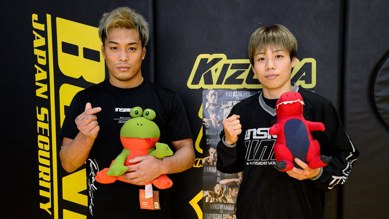 Yogibo presents RIZIN.26 公開練習_浜崎朱加/太田忍