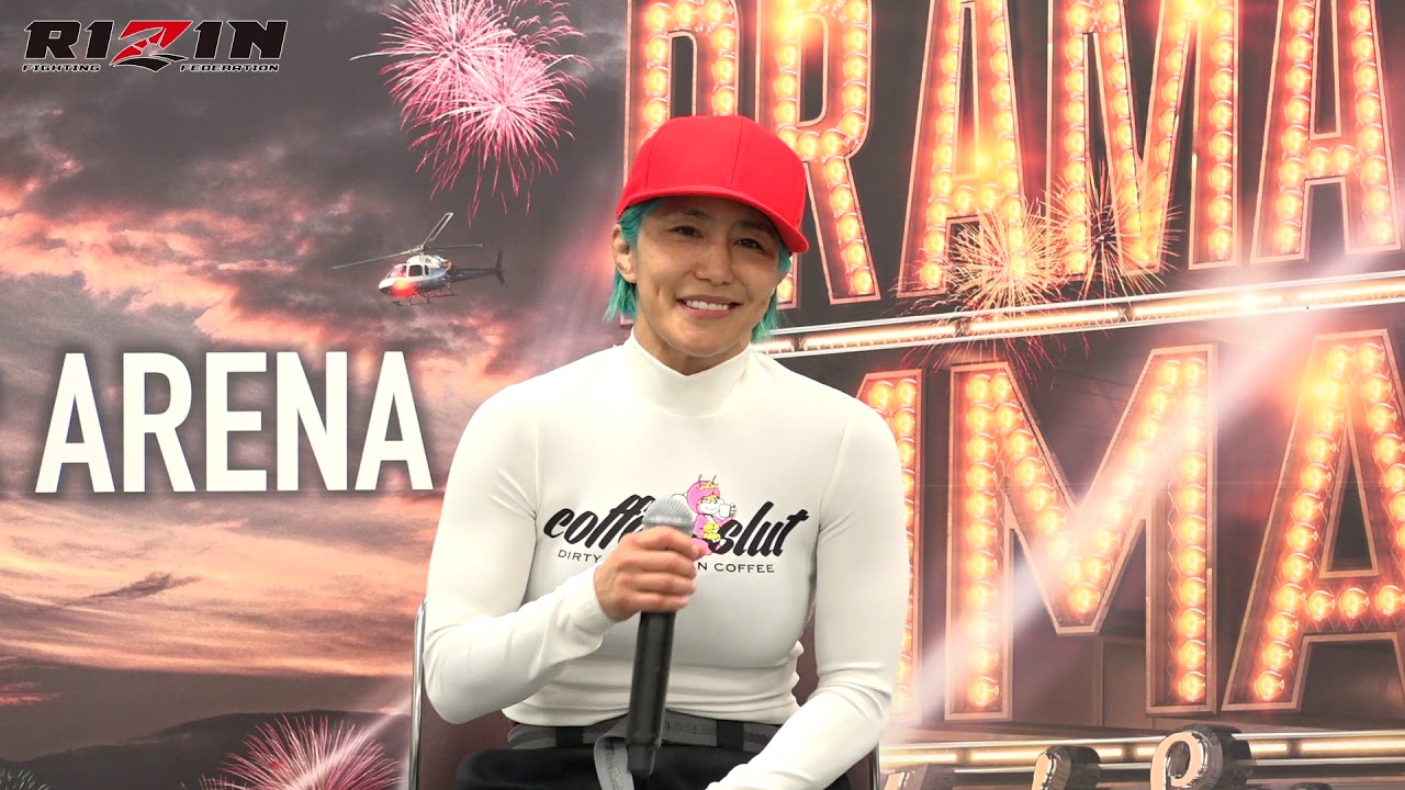 山本美憂 RIZIN.20 試合後インタビュー background