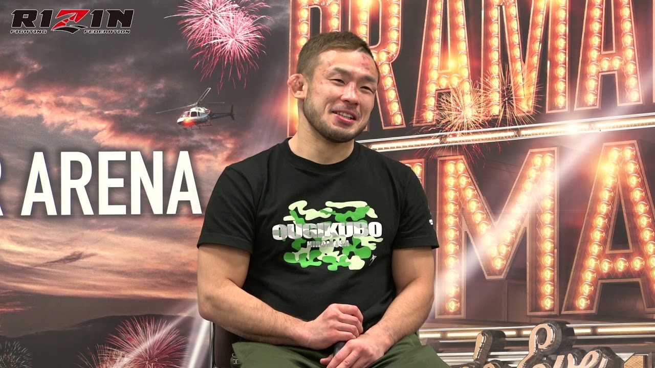 扇久保博正 RIZIN.20 試合後インタビュー backdrop