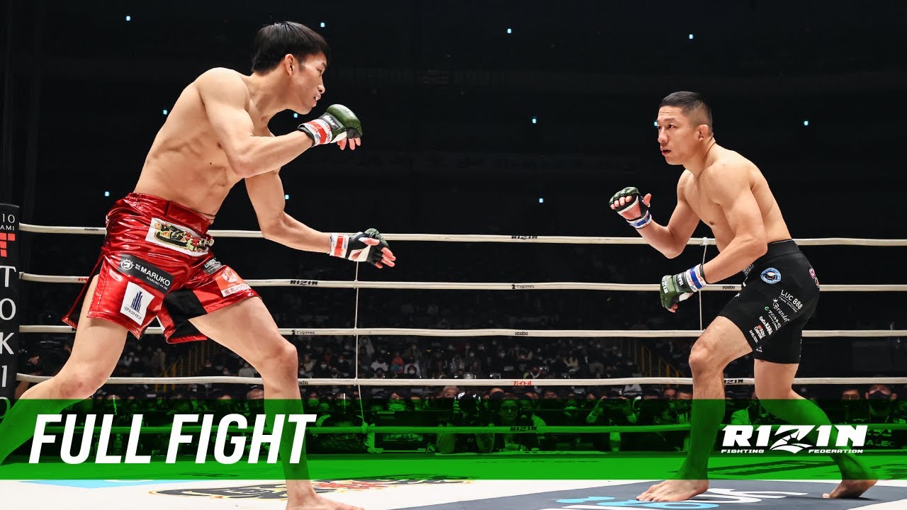 Full Fight | 朝倉海 vs. 堀口恭司 2 / Kai Asakura vs. Kyoji Horiguchi 2 - RIZIN.26 background