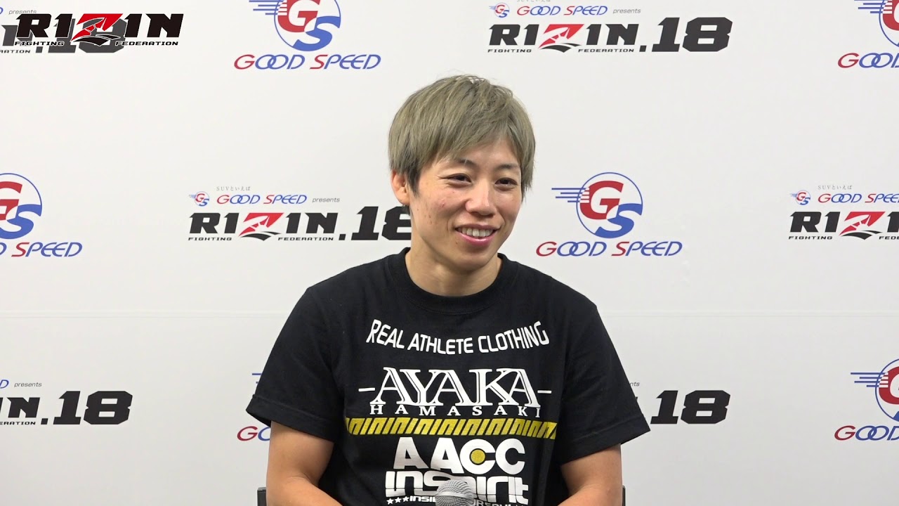浜崎朱加 GOOD SPEED presents RIZIN.18 試合後インタビュー background