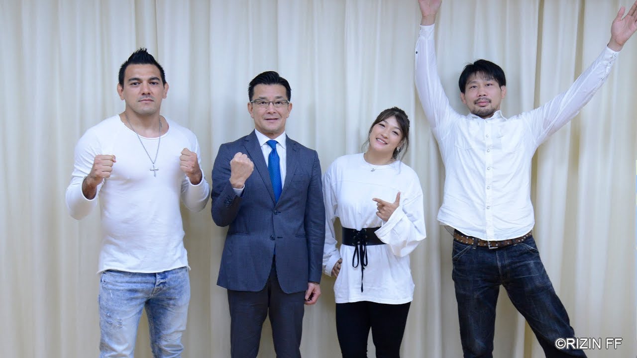RIZIN.19 対戦カード発表記者会見|PRESS CONFERENCE background
